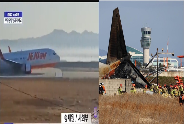 Accidente de avión de Jeju Air en Corea Ruta Noticias