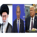 Jameini, Trump y Netanyahu Ruta Noticias