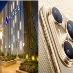 HUAWEI Multiplaza Ruta Noticias