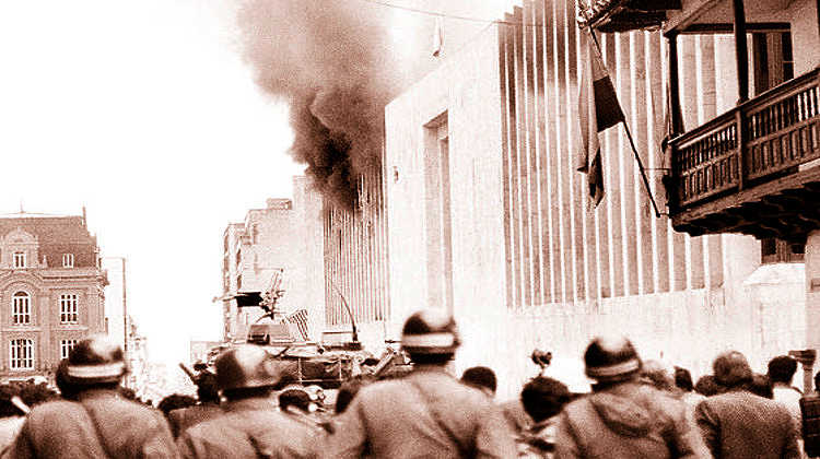 Toma del Palacio de Justicia por el M 19 Ruta Noticias