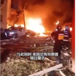 Guerra de Israel y Estados Unidos contra Irán Ruta Noticias