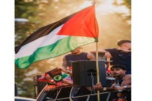 Israel ataca a Lamine Yamal Palestina Ruta Noticias