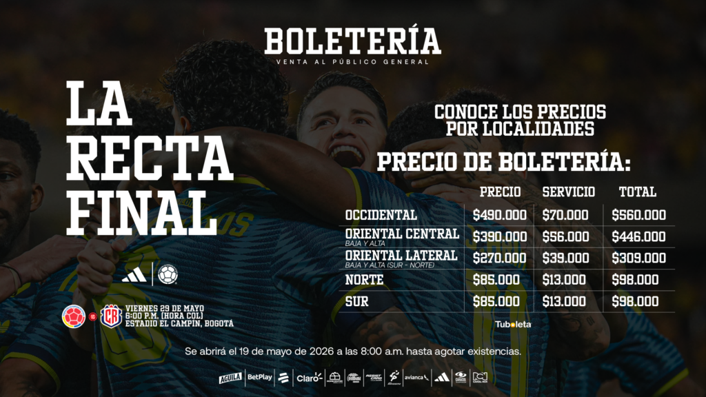 partido de despedida de la Selección Colombia Ruta Noticias