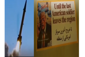 Guerra contra Irán Ruta Noticias
