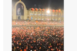 El funeral del Ayatolá Ali Jamenei Ruta Noticias